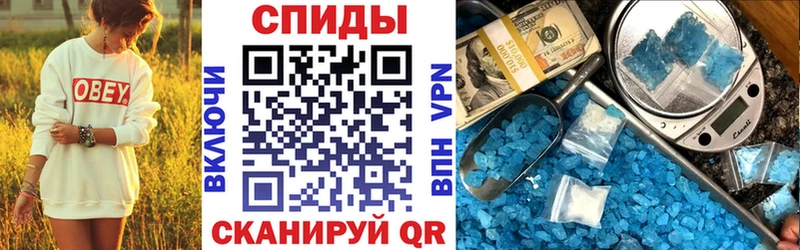 АМФ VHQ Петрозаводск