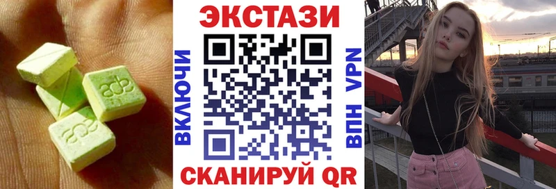 Экстази бентли  цена наркотик  blacksprut ССЫЛКА  Петрозаводск 