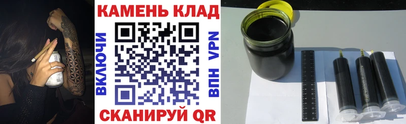 Гашиш VHQ  Петрозаводск 