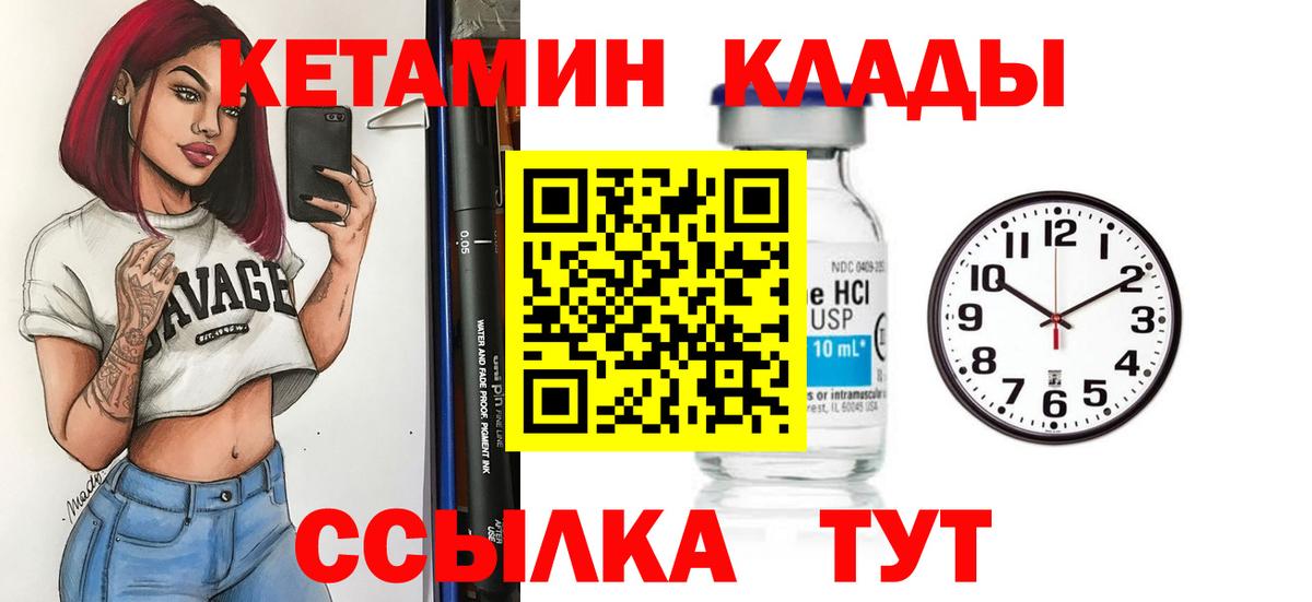 Псилоцибиновые грибы Петрозаводск