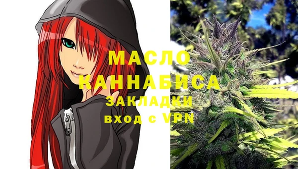 марки lsd Алзамай