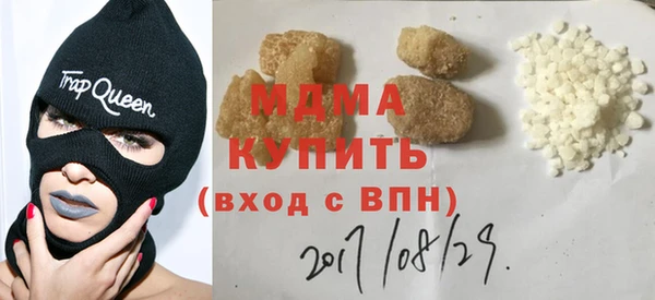марки lsd Алзамай