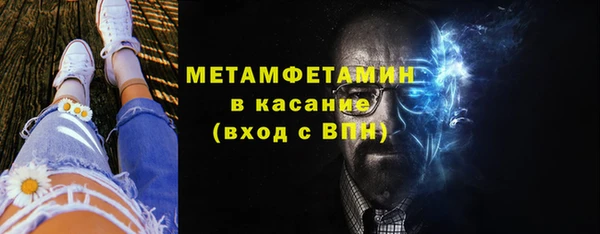 марки lsd Елизово