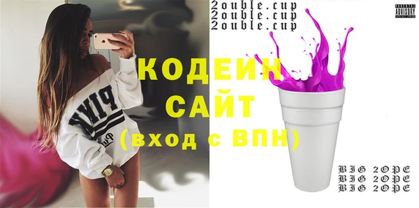 марки lsd Алзамай