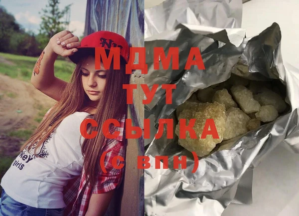 Альфа ПВП Алексин
