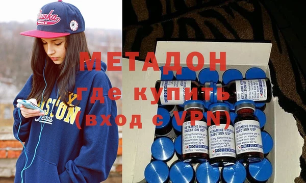 эйфоретик Алексеевка