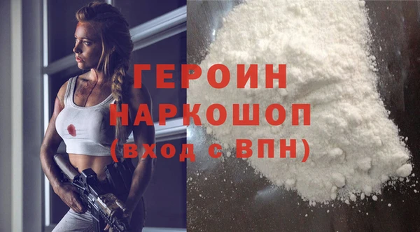 Альфа ПВП Алексин