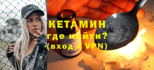 Альфа ПВП Алексин