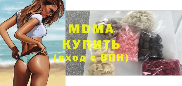 эйфоретик Алексеевка