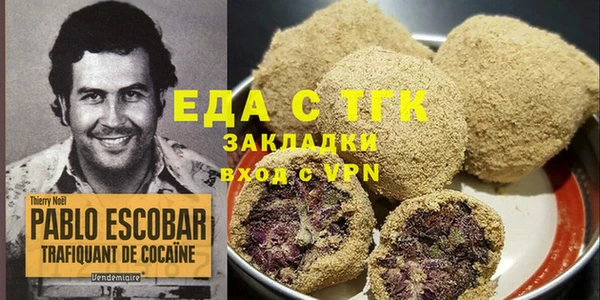 Альфа ПВП Алексин