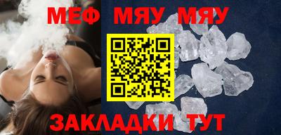 индика Рыбинск