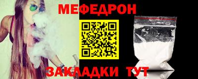 индика Рыбинск