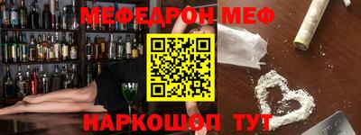 индика Рыбинск