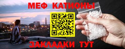 индика Рыбинск