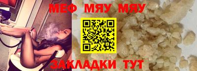 круглые Рязань