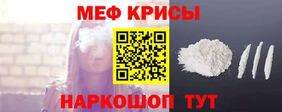 индика Рыбинск