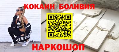 индика Рыбинск