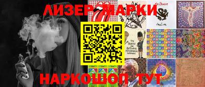 индика Рыбинск