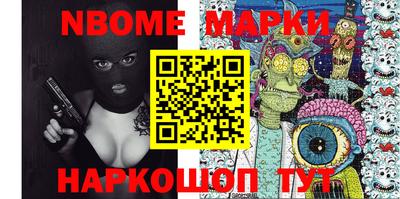 индика Рыбинск