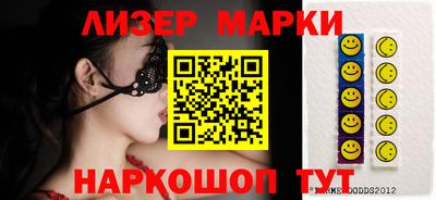 круглые Рязань