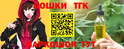 соль курить ск Рузаевка