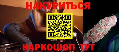 круглые Рязань