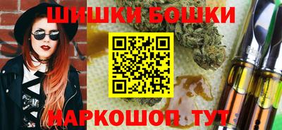 круглые Рязань