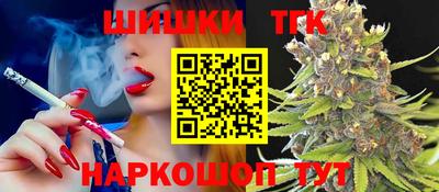 круглые Рязань