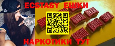 круглые Рязань