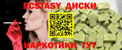 индика Рыбинск
