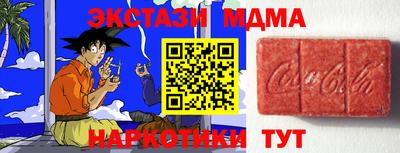 соль курить ск Рузаевка