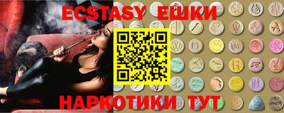 круглые Рязань