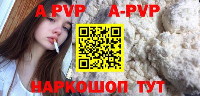 круглые Рязань