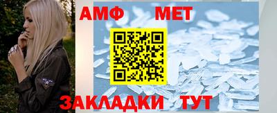 круглые Рязань