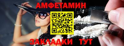 индика Рыбинск