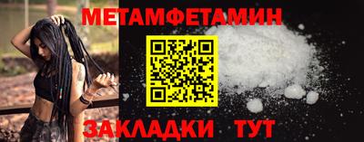 круглые Рязань