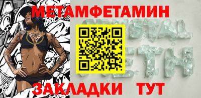 круглые Рязань
