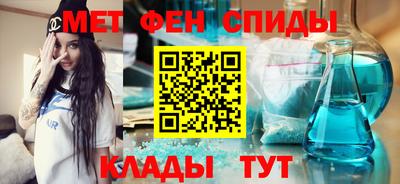 соль курить ск Рузаевка