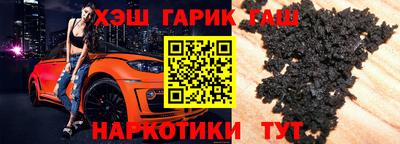 круглые Рязань