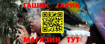 круглые Рязань