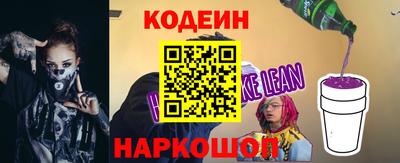 соль курить ск Рузаевка