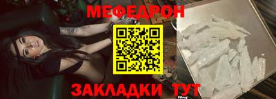 индика Рыбинск