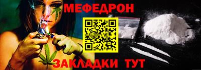 индика Рыбинск