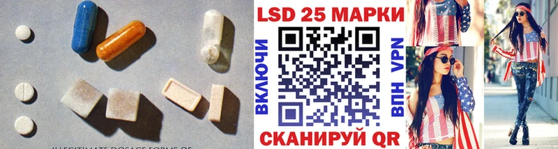 Лсд 25 экстази ecstasy  kraken как зайти  Петрозаводск  где купить наркотик 