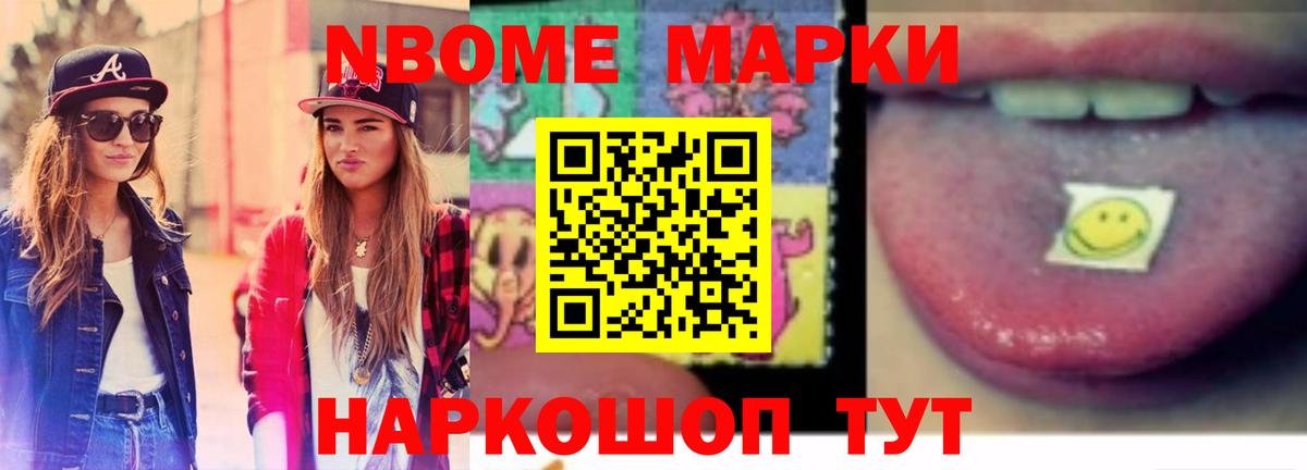 Лсд 25 экстази кислота  LSD-25 экстази кислота  ЛСД экстази  Петрозаводск  Вход с VPN 