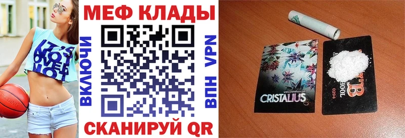 МЯУ-МЯУ мяу мяу  Петрозаводск 