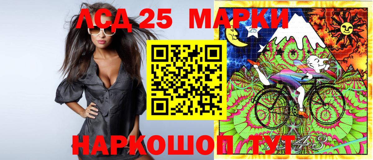 Наркотические марки  Марки N-bome 1,5мг  Петрозаводск  Вход с VPN  Марки N-bome 1,5мг 