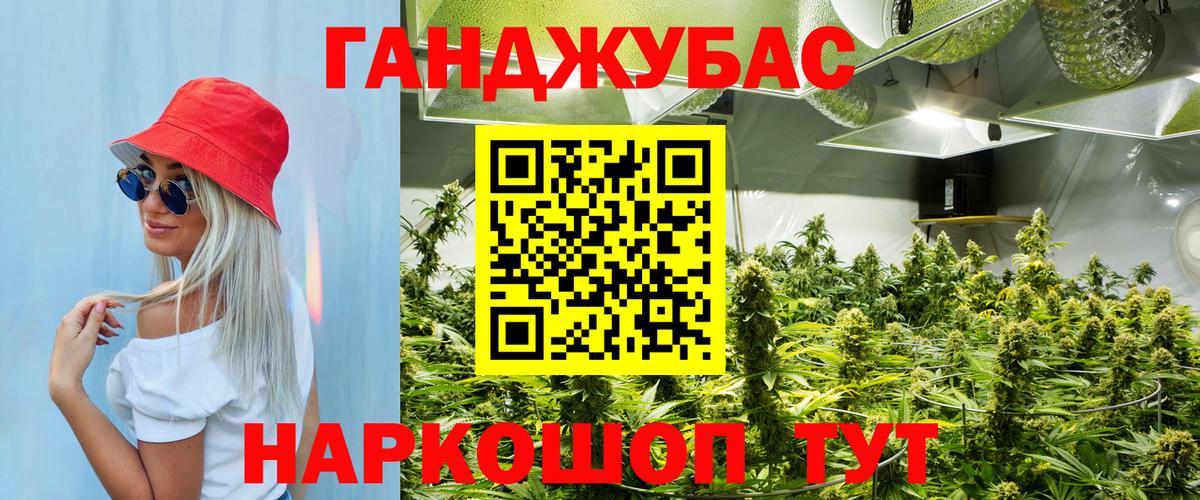 Шишки марихуана VHQ Петрозаводск
